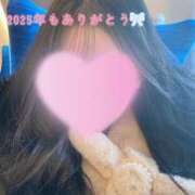 ヒメ日記 2025/12/31 17:15 投稿 れんか ビデオDEはんど 名古屋校