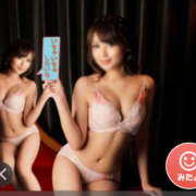 ヒメ日記 2024/12/28 15:01 投稿 藤崎 上野CLUB A(クラブ エー)