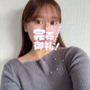 ヒメ日記 2025/01/19 11:30 投稿 かりん 錦糸町人妻ヒットパレード（シンデレラグループ）