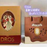 ヒメ日記 2025/01/21 21:08 投稿 かりん 錦糸町人妻ヒットパレード（シンデレラグループ）