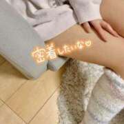 ヒメ日記 2025/04/23 22:26 投稿 かりん 錦糸町人妻ヒットパレード（シンデレラグループ）