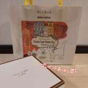 ヒメ日記 2025/05/15 00:38 投稿 かりん 錦糸町人妻ヒットパレード（シンデレラグループ）