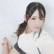 ヒメ日記 2025/02/06 09:51 投稿 成瀬(なるせ) Ageha（あげは）