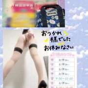 ヒメ日記 2026/06/23 21:26 投稿 三好ゆみか(みよしゆみか) 神戸妻