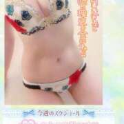 ヒメ日記 2026/07/20 13:10 投稿 三好ゆみか(みよしゆみか) 神戸妻