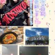 ヒメ日記 2026/08/12 08:26 投稿 三好ゆみか(みよしゆみか) 神戸妻