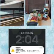 ヒメ日記 2026/08/23 08:12 投稿 三好ゆみか(みよしゆみか) 神戸妻