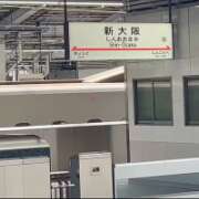 ヒメ日記 2026/09/14 22:54 投稿 三好ゆみか(みよしゆみか) 神戸妻キャッスル店