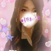 ヒメ日記 2024/12/09 00:52 投稿 星野あいな 五十路マダム　広島店