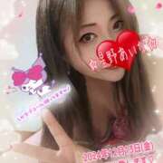 ヒメ日記 2024/12/10 13:28 投稿 星野あいな 五十路マダム　広島店