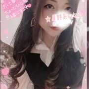 ヒメ日記 2024/12/13 14:46 投稿 星野あいな 五十路マダム　広島店