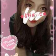 ヒメ日記 2024/12/13 21:36 投稿 星野あいな 五十路マダム　広島店