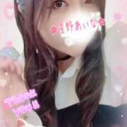 ヒメ日記 2024/12/13 22:12 投稿 星野あいな 五十路マダム　広島店