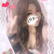 ヒメ日記 2024/12/14 18:32 投稿 星野あいな 五十路マダム　広島店