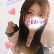 ヒメ日記 2024/12/15 10:52 投稿 星野あいな 五十路マダム　広島店