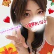 ヒメ日記 2024/12/15 12:48 投稿 星野あいな 五十路マダム　広島店