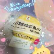 ヒメ日記 2024/12/16 04:02 投稿 星野あいな 五十路マダム　広島店
