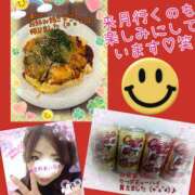 ヒメ日記 2024/12/17 10:42 投稿 星野あいな 五十路マダム　広島店