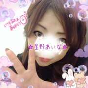 ヒメ日記 2024/12/17 10:46 投稿 星野あいな 五十路マダム　広島店