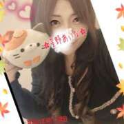 ヒメ日記 2024/12/21 21:30 投稿 星野あいな 五十路マダム　広島店