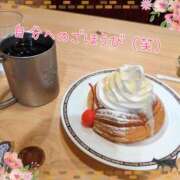 ヒメ日記 2024/12/23 08:00 投稿 星野あいな 五十路マダム　広島店