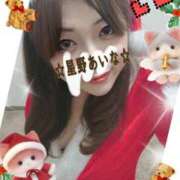 ヒメ日記 2024/12/24 06:34 投稿 星野あいな 五十路マダム　広島店