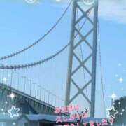 ヒメ日記 2025/01/04 16:16 投稿 星野あいな 五十路マダム　広島店