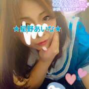 ヒメ日記 2025/01/08 20:08 投稿 星野あいな 五十路マダム　広島店