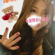 ヒメ日記 2025/01/10 14:02 投稿 星野あいな 五十路マダム　広島店