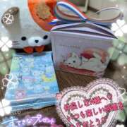 ヒメ日記 2025/01/10 19:20 投稿 星野あいな 五十路マダム　広島店