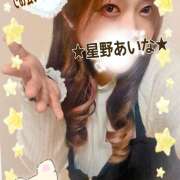 ヒメ日記 2025/01/10 21:30 投稿 星野あいな 五十路マダム　広島店