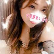 ヒメ日記 2025/01/11 10:06 投稿 星野あいな 五十路マダム　広島店