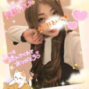 ヒメ日記 2025/03/08 21:06 投稿 星野あいな 五十路マダム　広島店