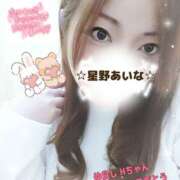 ヒメ日記 2025/04/03 09:56 投稿 星野あいな 五十路マダム　広島店