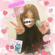 ヒメ日記 2025/04/16 07:22 投稿 星野あいな 五十路マダム　広島店