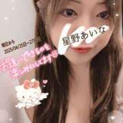 ヒメ日記 2025/04/24 11:44 投稿 星野あいな 五十路マダム　広島店