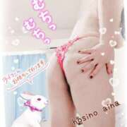 ヒメ日記 2025/04/27 12:44 投稿 星野あいな 五十路マダム　広島店