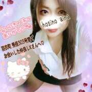 ヒメ日記 2025/04/27 17:56 投稿 星野あいな 五十路マダム　広島店