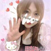 ヒメ日記 2025/05/04 20:42 投稿 星野あいな 五十路マダム　広島店