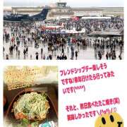 ヒメ日記 2025/05/04 20:50 投稿 星野あいな 五十路マダム　広島店