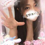 ヒメ日記 2025/05/09 10:16 投稿 星野あいな 五十路マダム　広島店