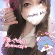 ヒメ日記 2025/05/19 15:56 投稿 星野あいな 五十路マダム　広島店