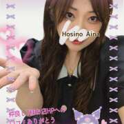 ヒメ日記 2025/05/22 08:16 投稿 星野あいな 五十路マダム　広島店