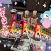 ヒメ日記 2025/05/23 20:16 投稿 星野あいな 五十路マダム　広島店