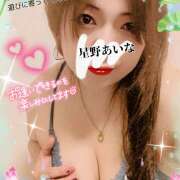 ヒメ日記 2025/05/24 10:42 投稿 星野あいな 五十路マダム　広島店