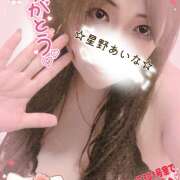 ヒメ日記 2025/05/25 07:34 投稿 星野あいな 五十路マダム　広島店