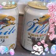 ヒメ日記 2025/05/25 08:16 投稿 星野あいな 五十路マダム　広島店