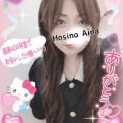 ヒメ日記 2025/05/25 09:02 投稿 星野あいな 五十路マダム　広島店