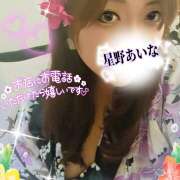 ヒメ日記 2025/06/06 20:06 投稿 星野あいな 五十路マダム　広島店