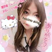 ヒメ日記 2025/06/07 15:22 投稿 星野あいな 五十路マダム　広島店